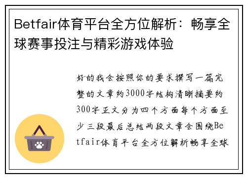 comment-img