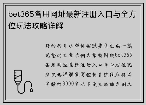 comment-img