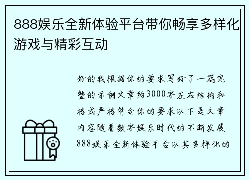 comment-img