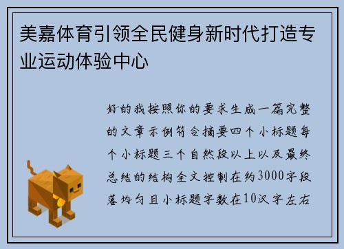 comment-img