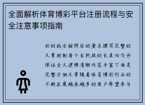 comment-img