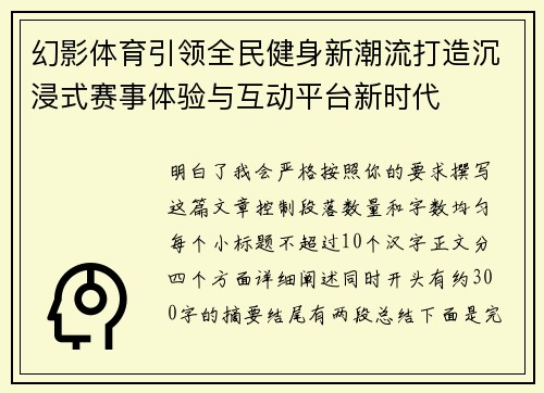 comment-img