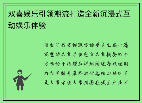 comment-img