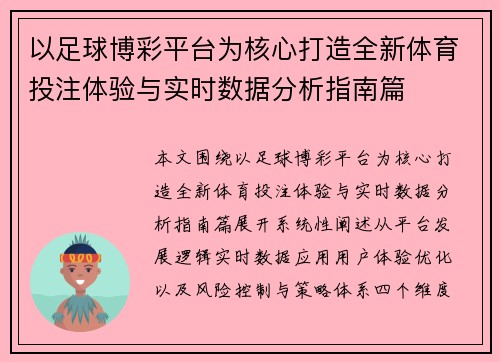comment-img