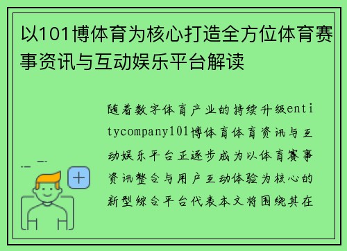 comment-img