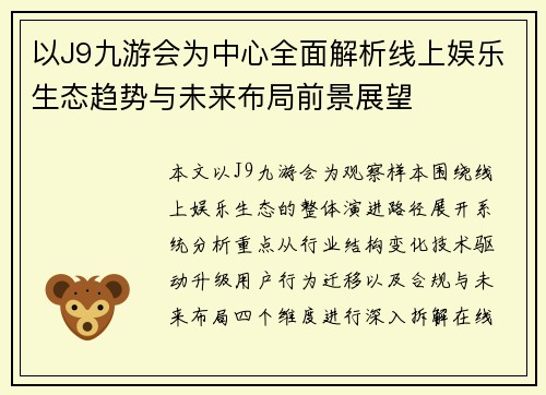 comment-img