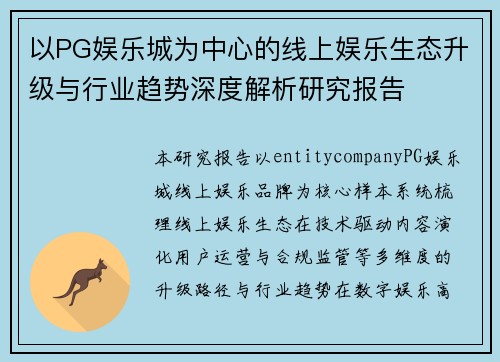 comment-img