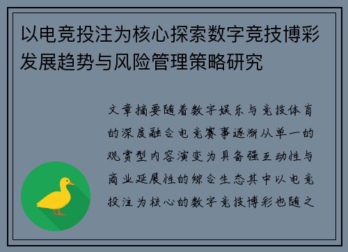 /news/373.html
