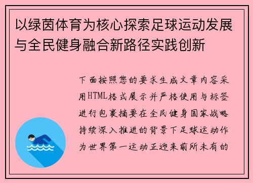 /news/375.html