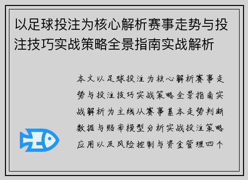 /news/377.html