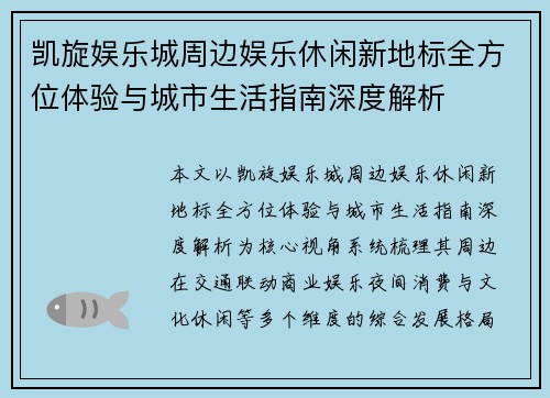 comment-img
