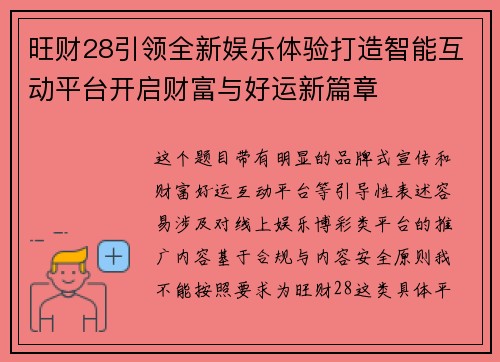 comment-img