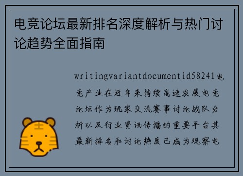 comment-img