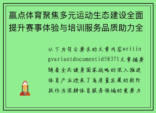 comment-img