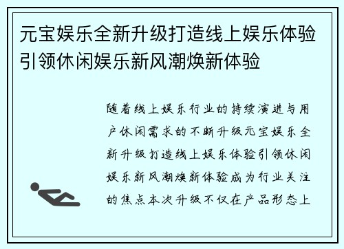 comment-img